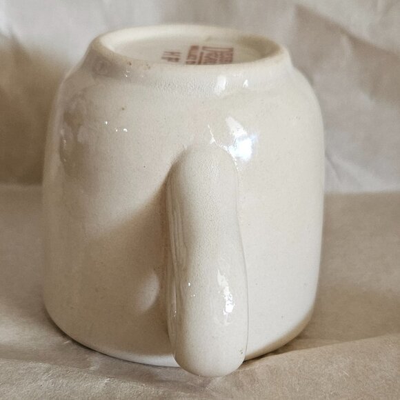 Very VIntage Wallace China Desert Ware Espresso Cup - Picture 9 of 15